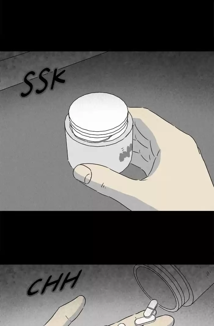 Tales of the unusual 245