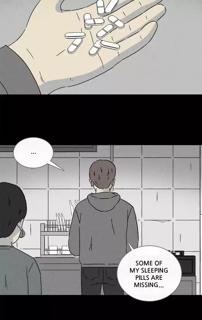 Tales of the unusual 245