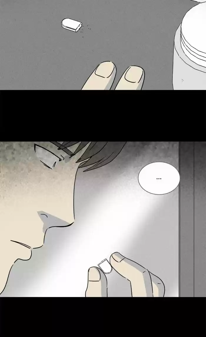 Tales of the unusual 245