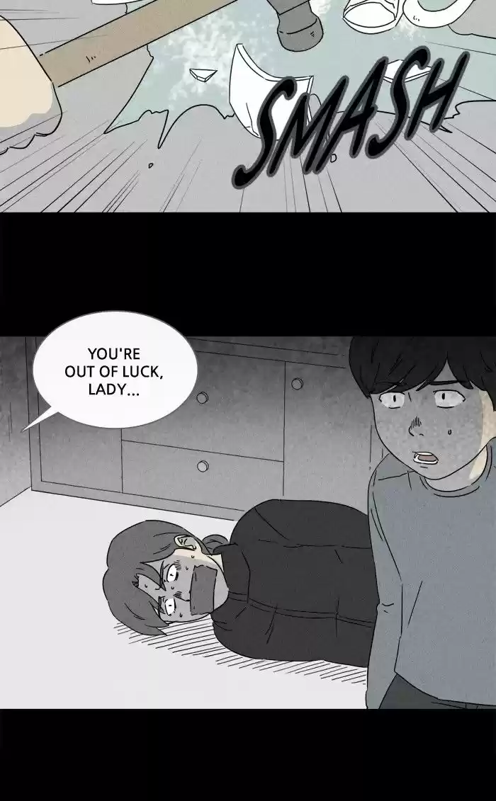 Tales of the unusual 245