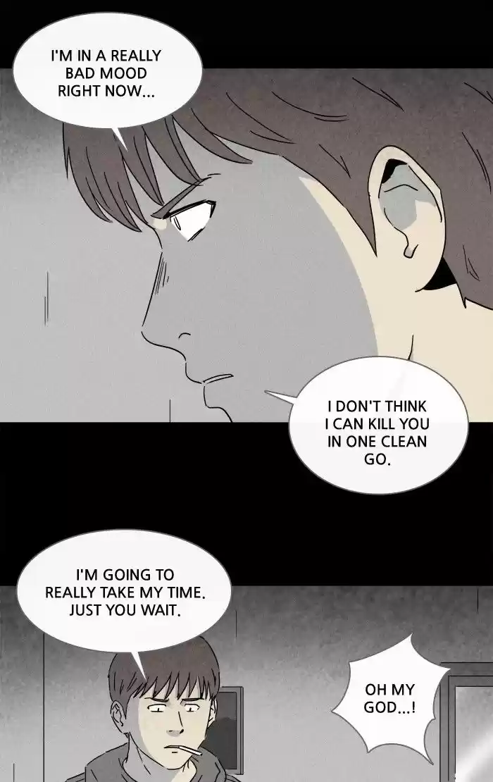 Tales of the unusual 245