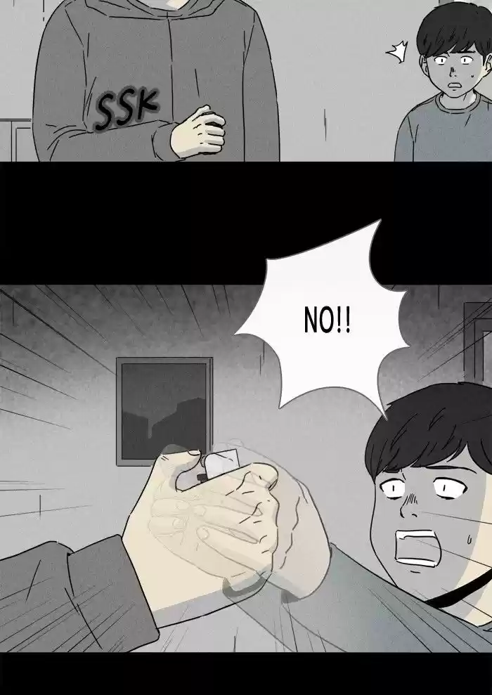 Tales of the unusual 245