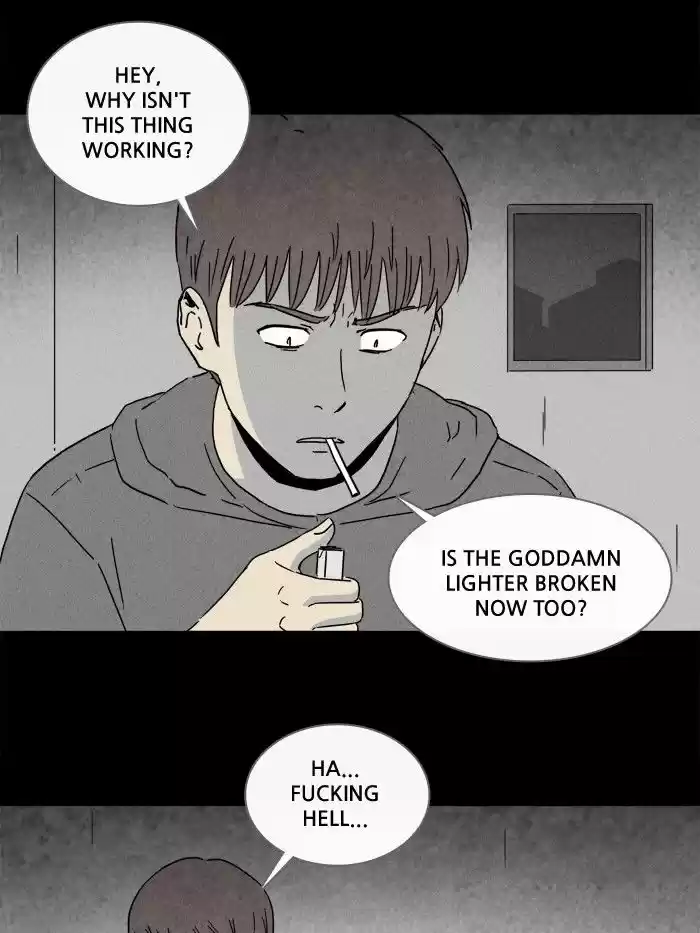 Tales of the unusual 245