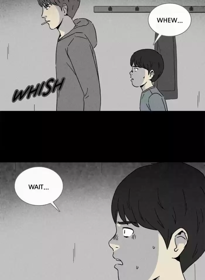 Tales of the unusual 245