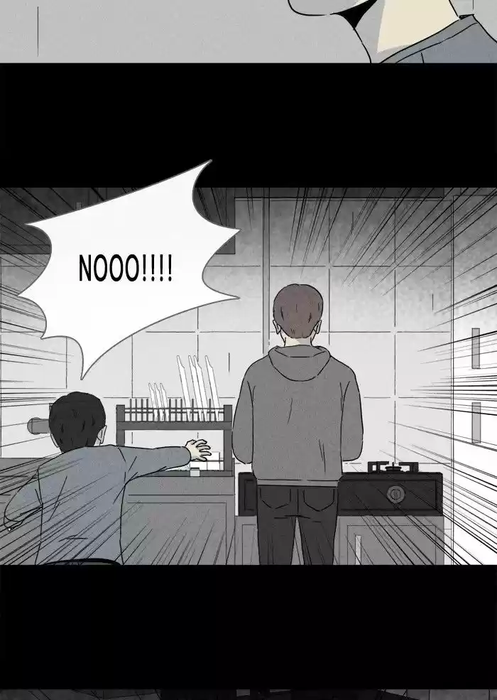 Tales of the unusual 245