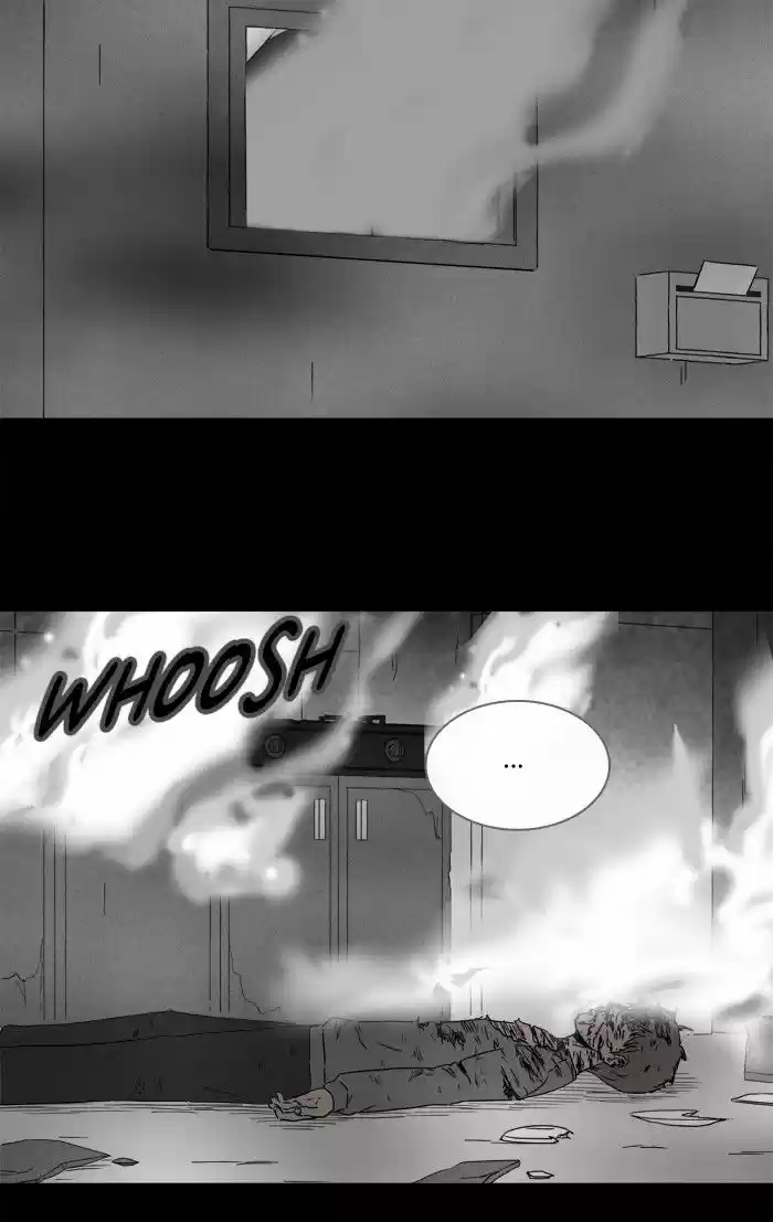 Tales of the unusual 246