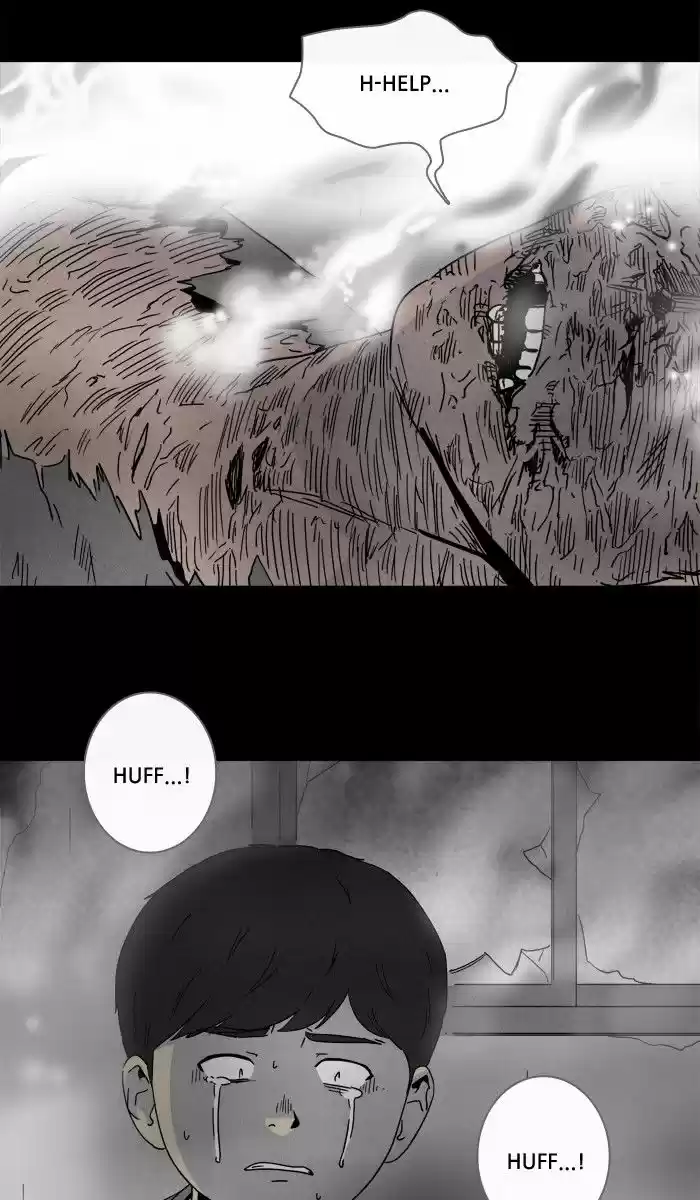 Tales of the unusual 246