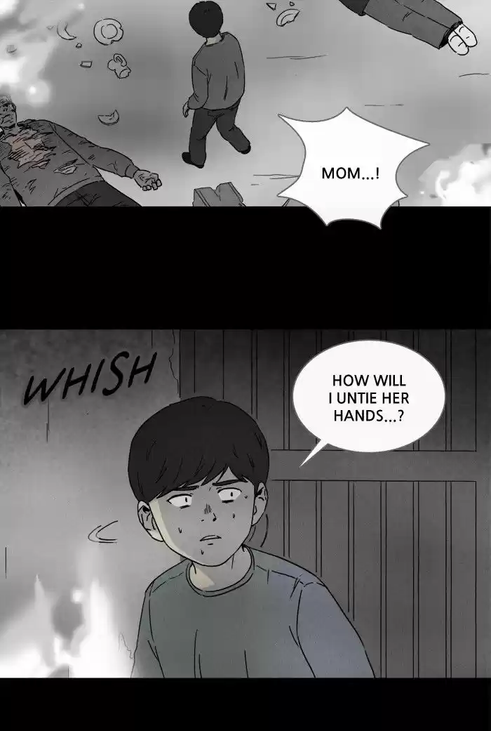 Tales of the unusual 246