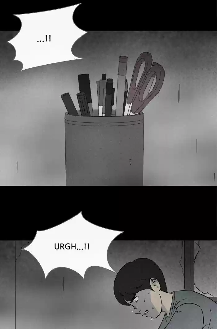 Tales of the unusual 246