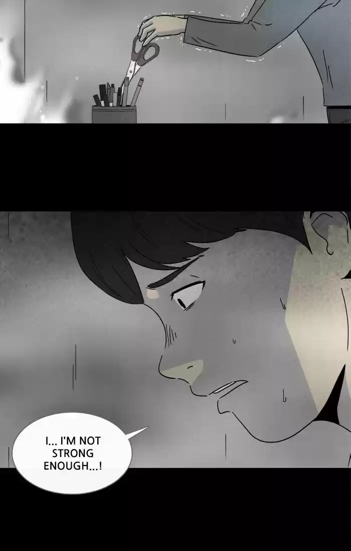 Tales of the unusual 246