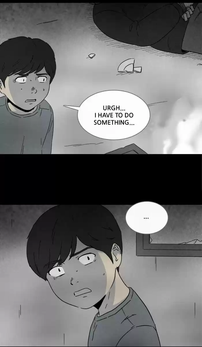 Tales of the unusual 246