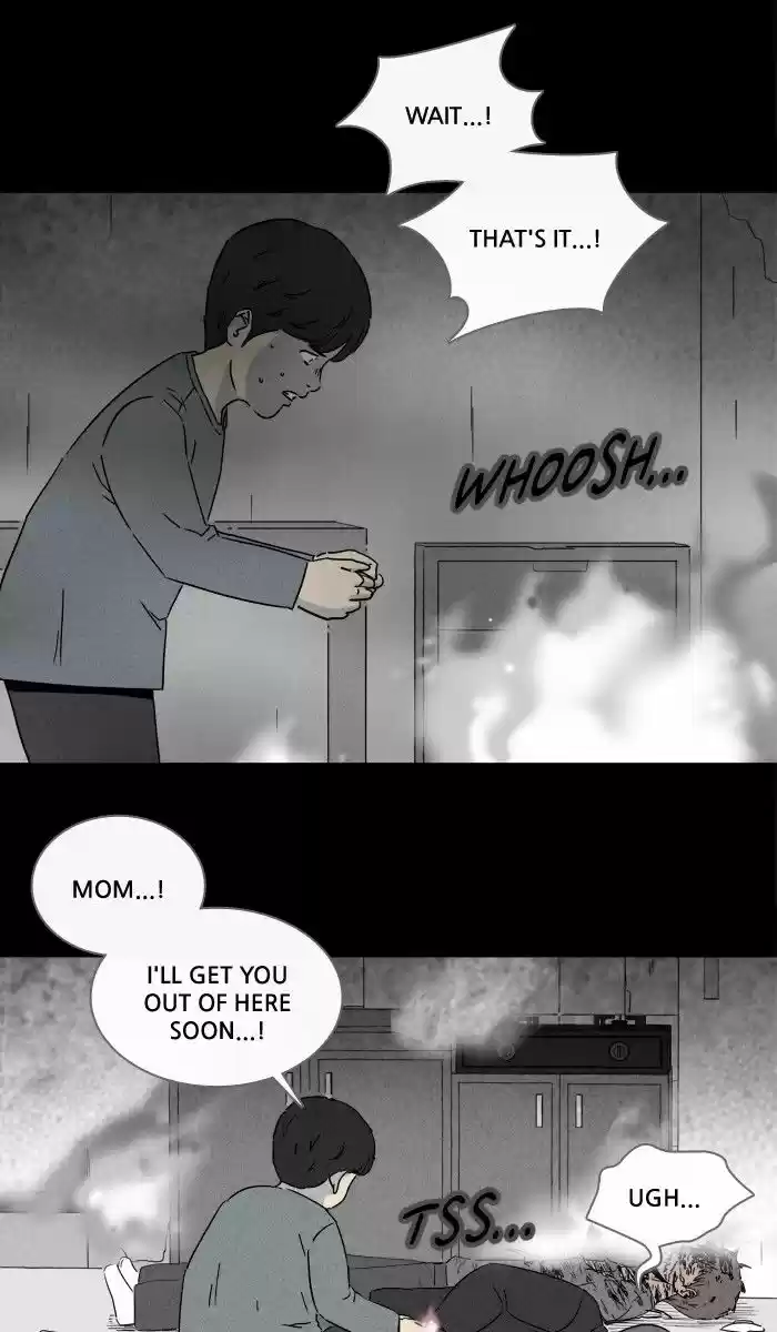 Tales of the unusual 246