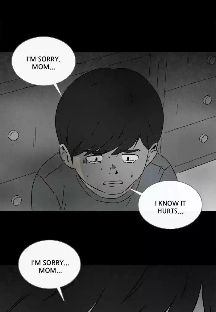 Tales of the unusual 246