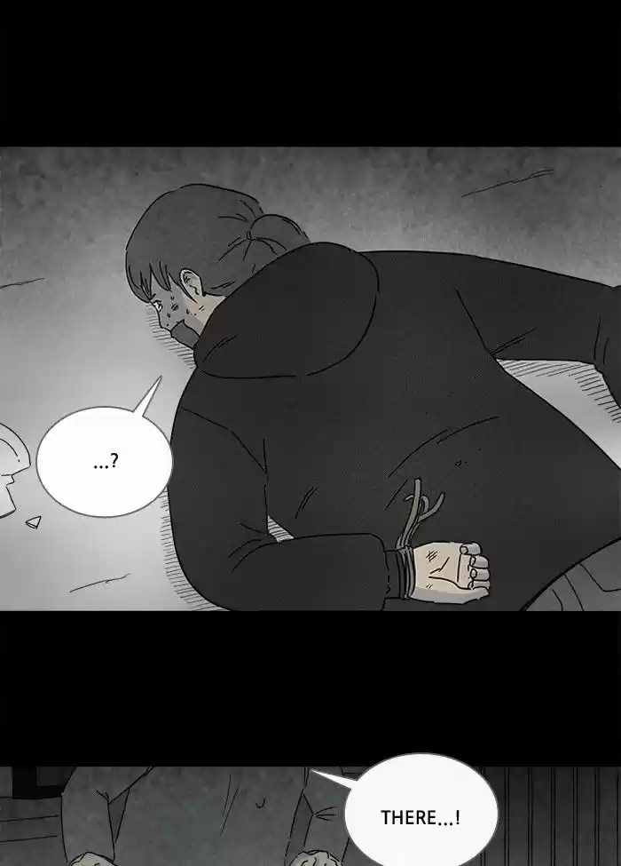 Tales of the unusual 246