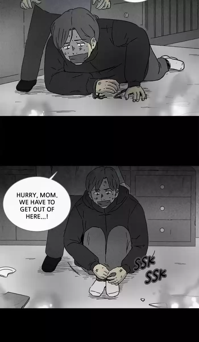 Tales of the unusual 246