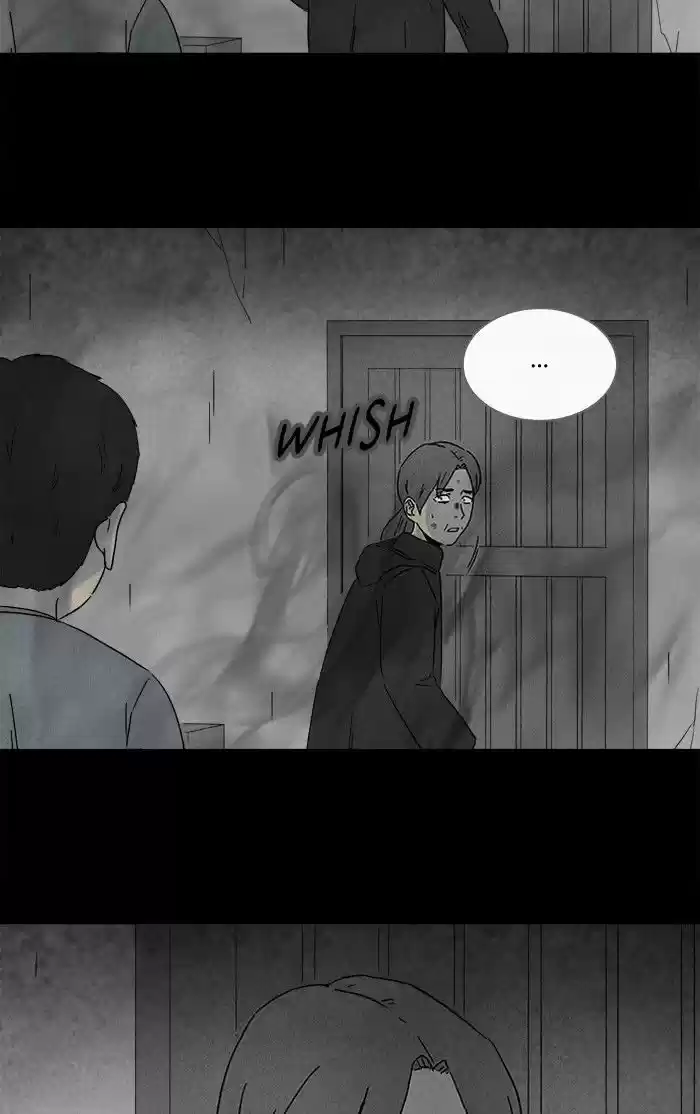 Tales of the unusual 246