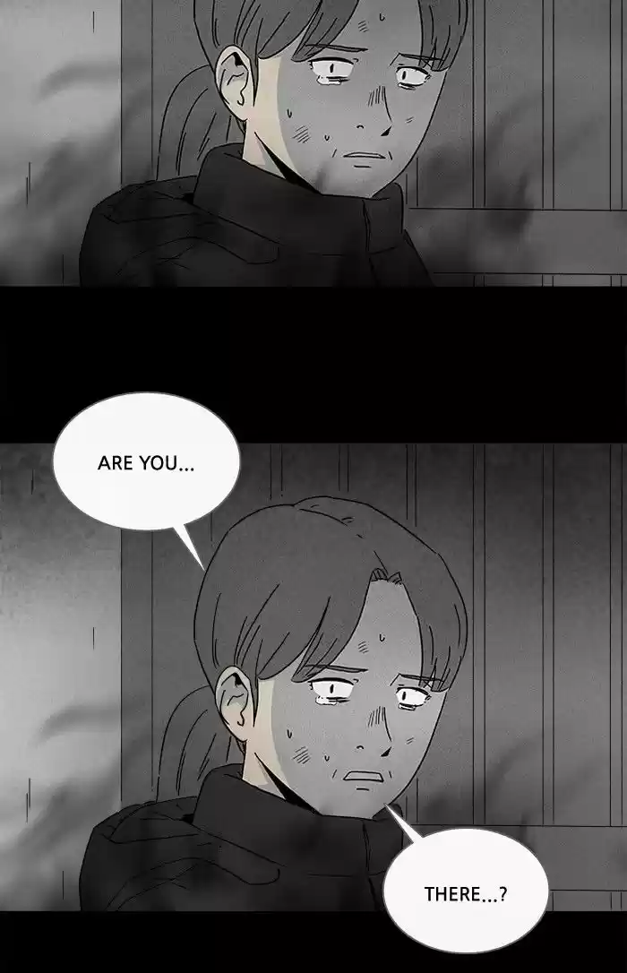 Tales of the unusual 246