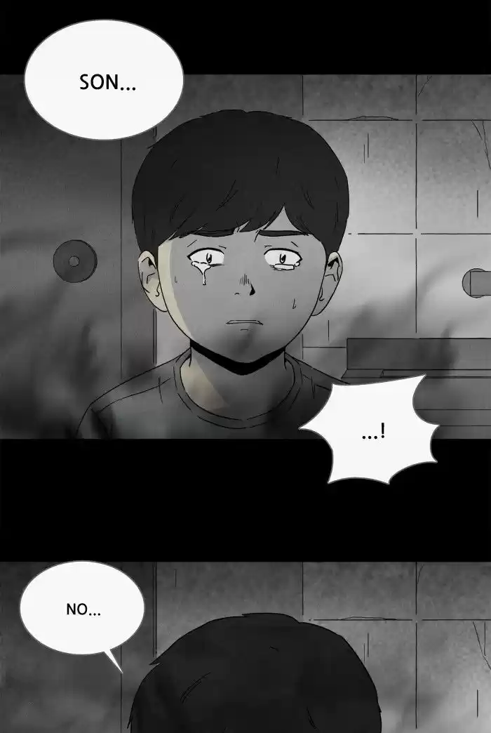 Tales of the unusual 246