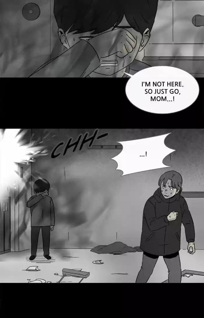 Tales of the unusual 246