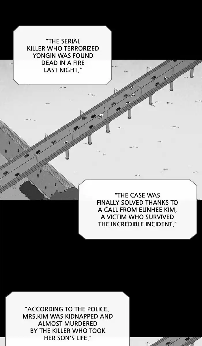 Tales of the unusual 246