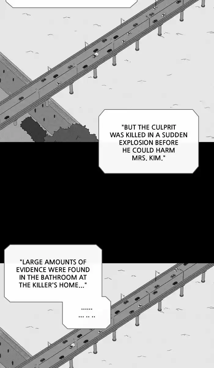 Tales of the unusual 246