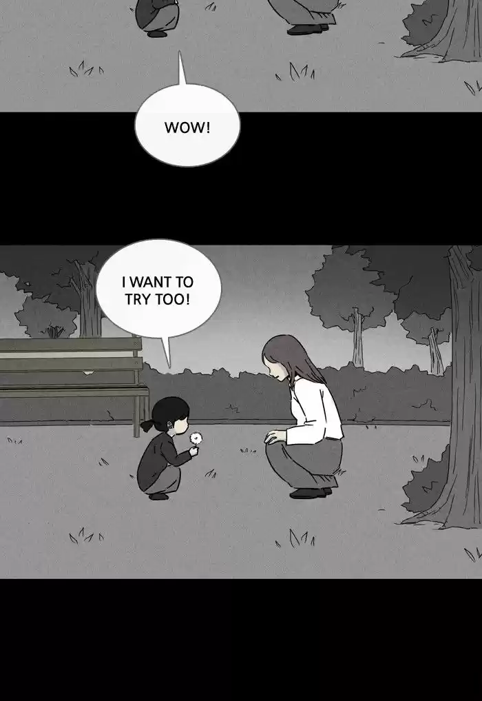 Tales of the unusual 246