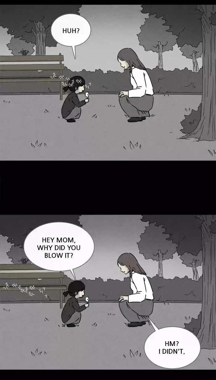 Tales of the unusual 246