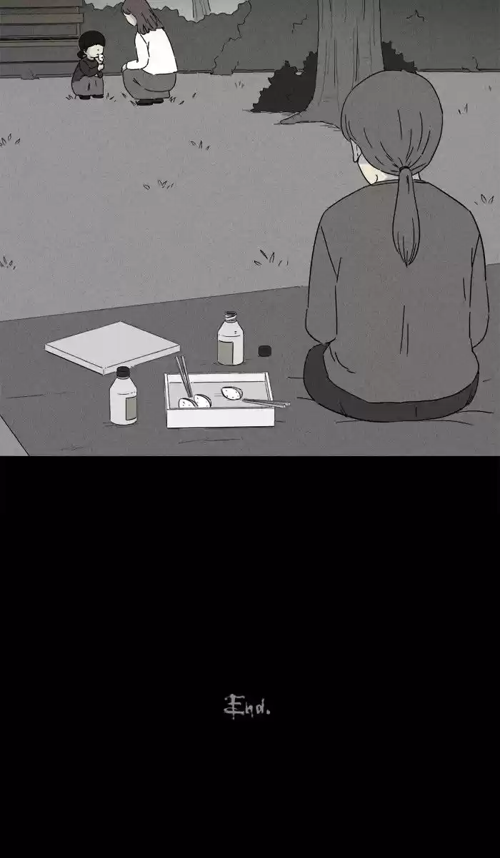 Tales of the unusual 246