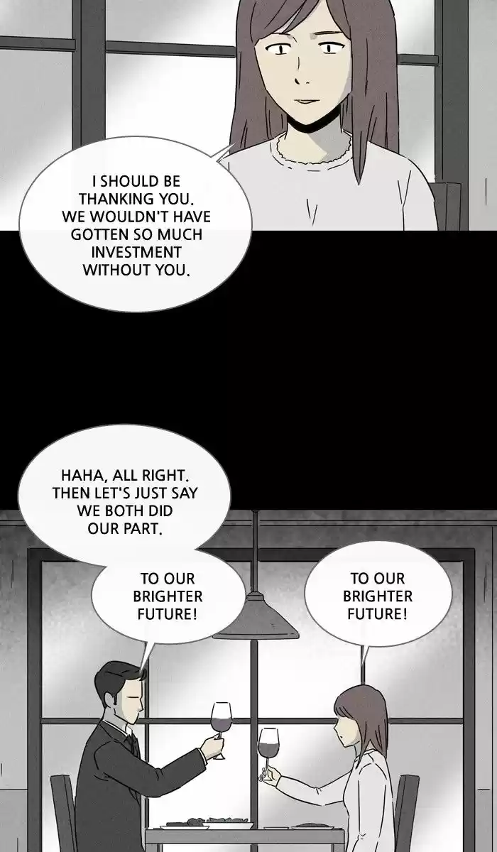 Tales of the unusual 247