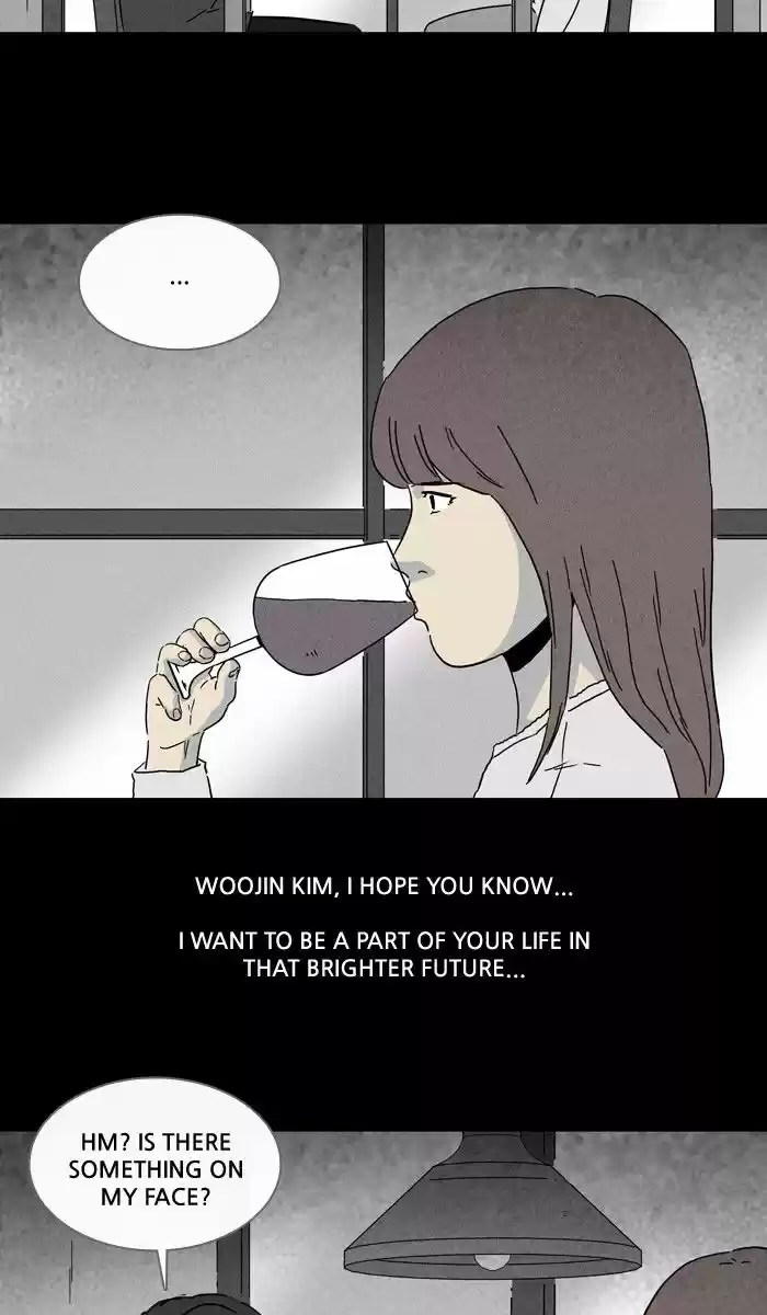 Tales of the unusual 247