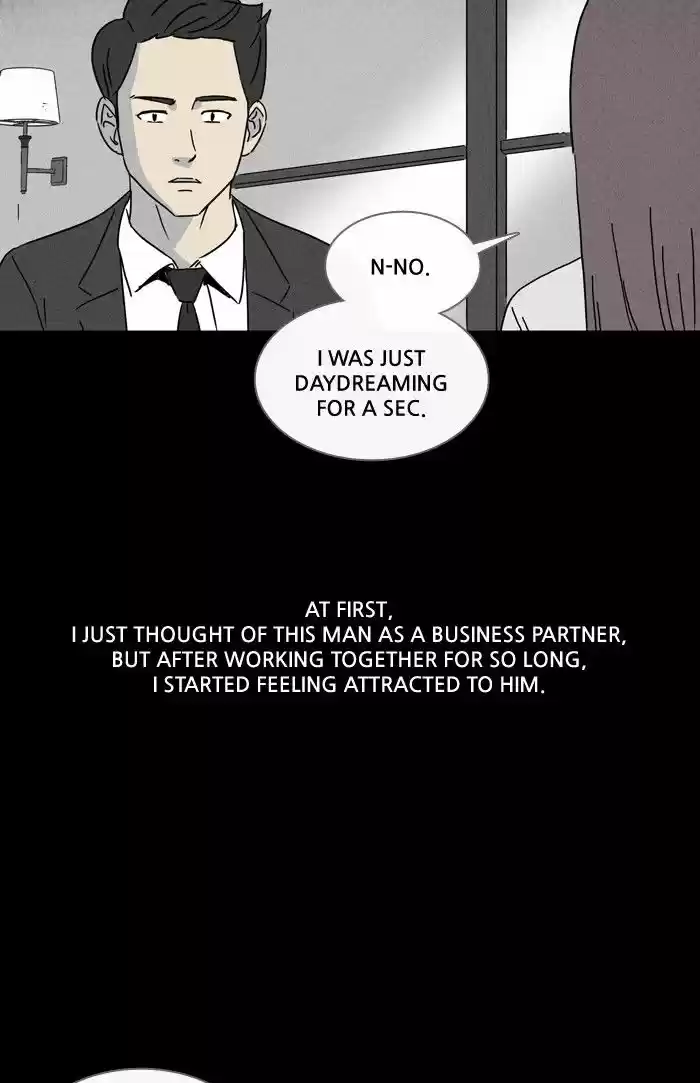 Tales of the unusual 247