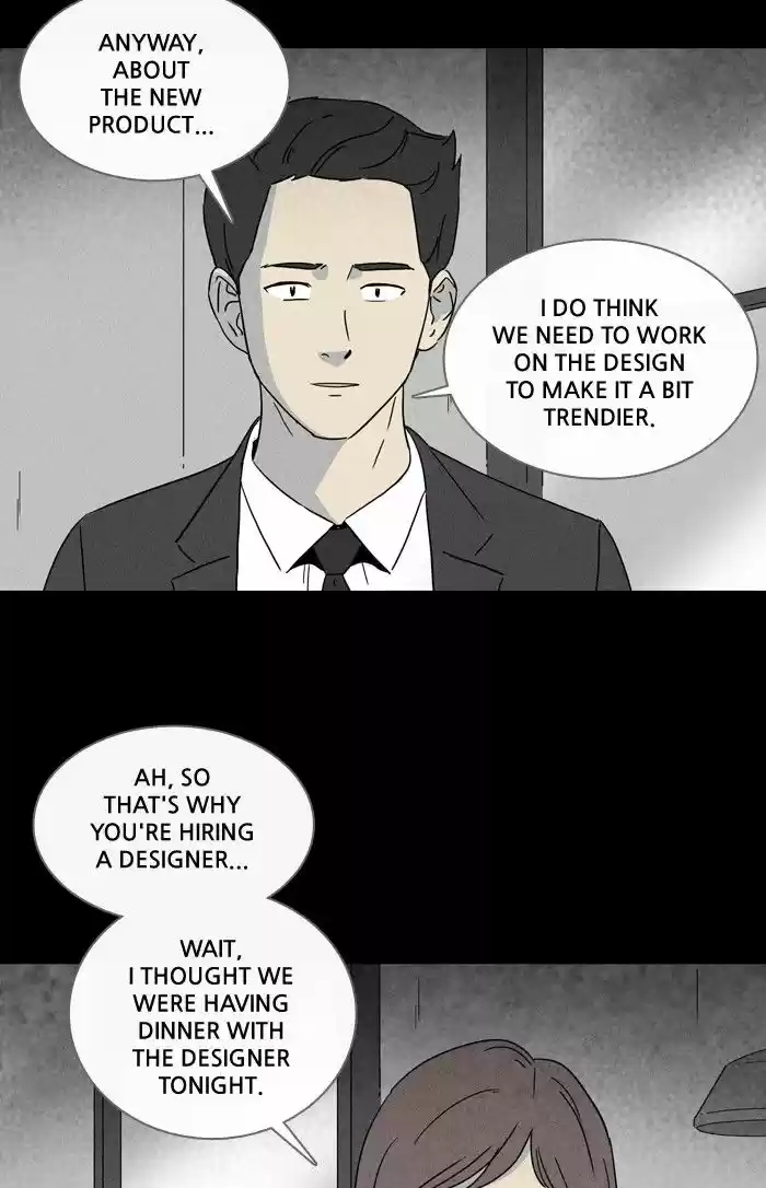 Tales of the unusual 247