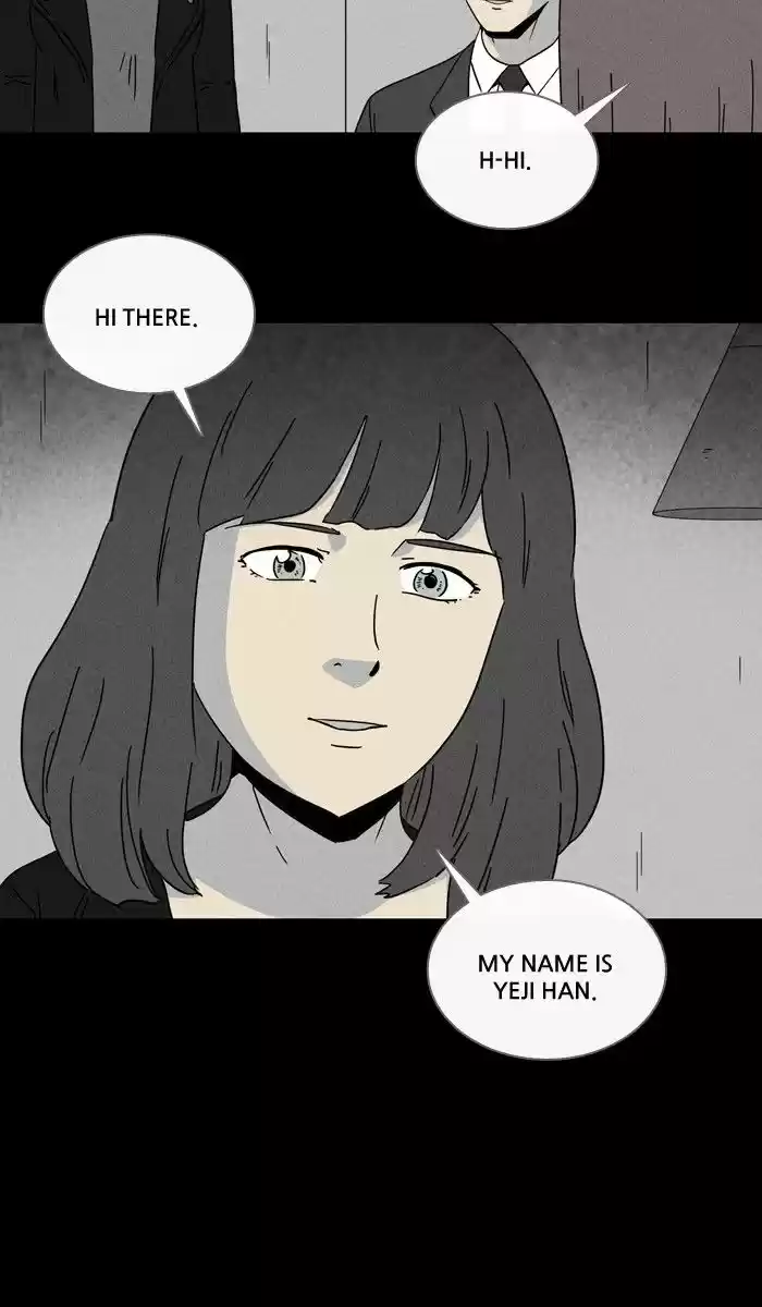 Tales of the unusual 247