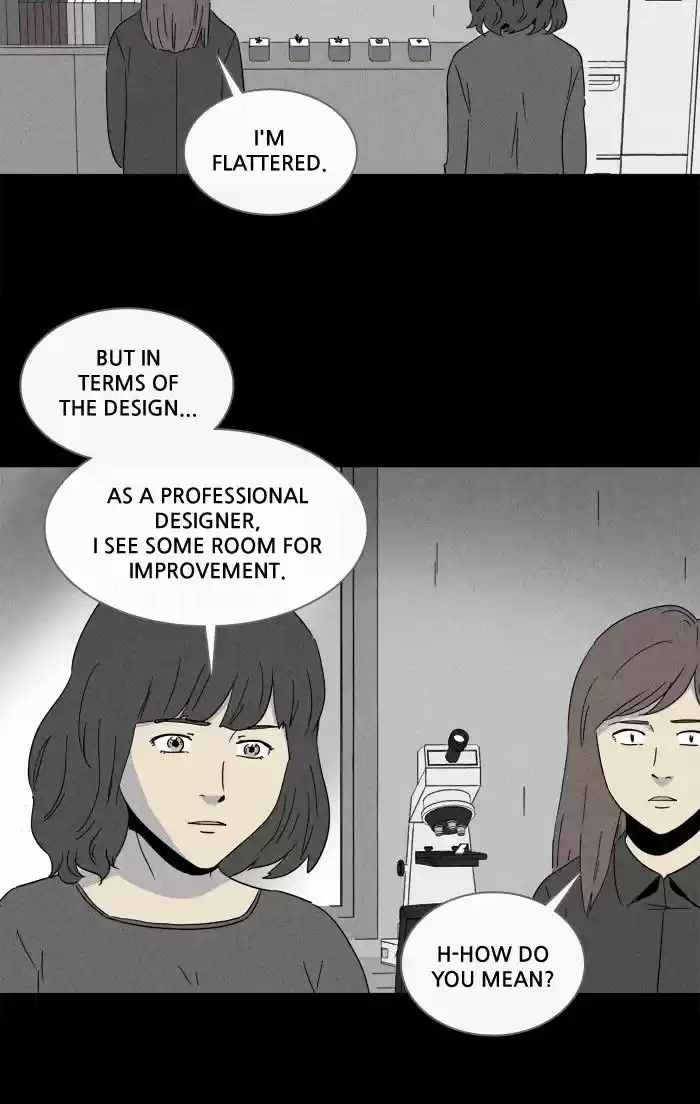 Tales of the unusual 247