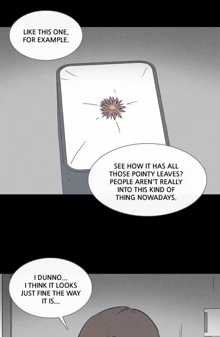 Tales of the unusual 247