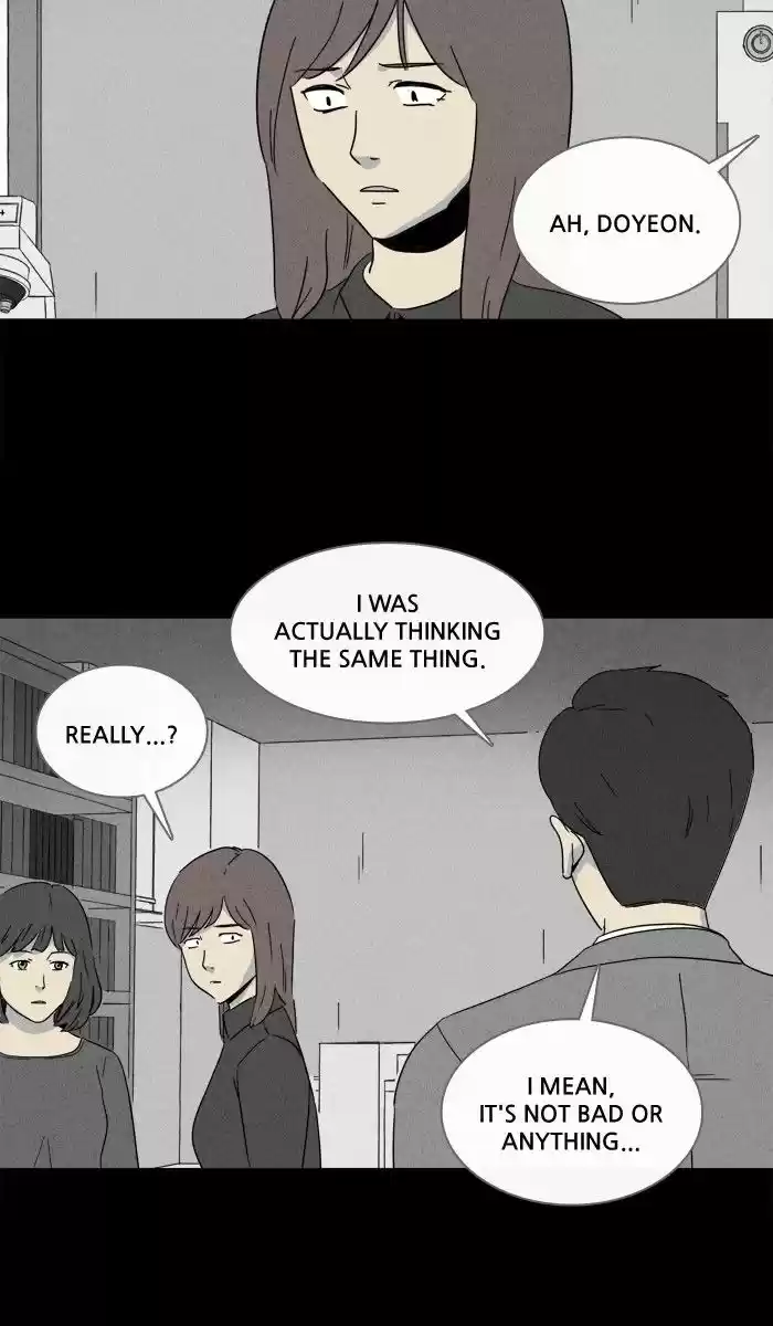 Tales of the unusual 247