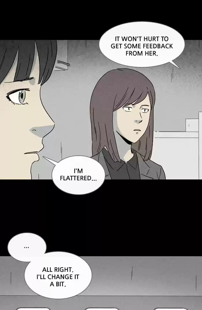 Tales of the unusual 247