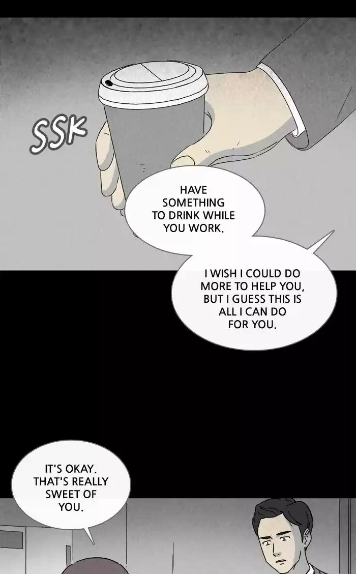 Tales of the unusual 247