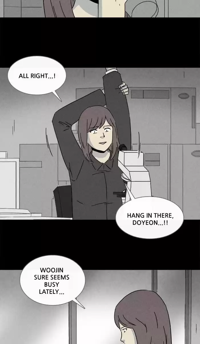 Tales of the unusual 247