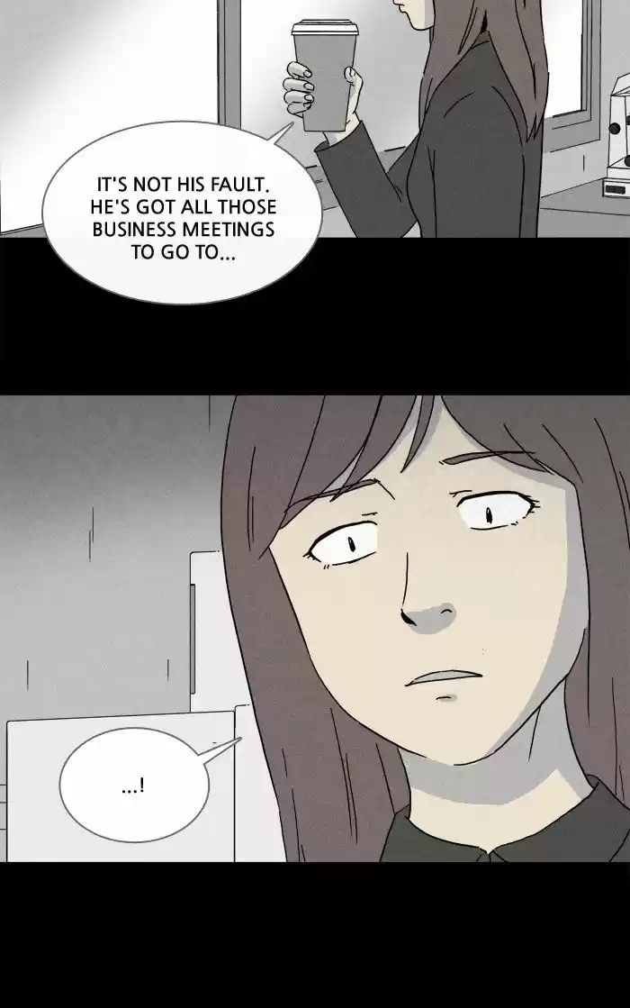 Tales of the unusual 247