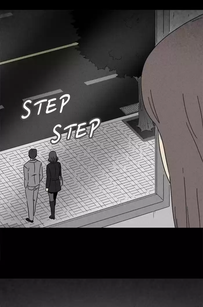 Tales of the unusual 247