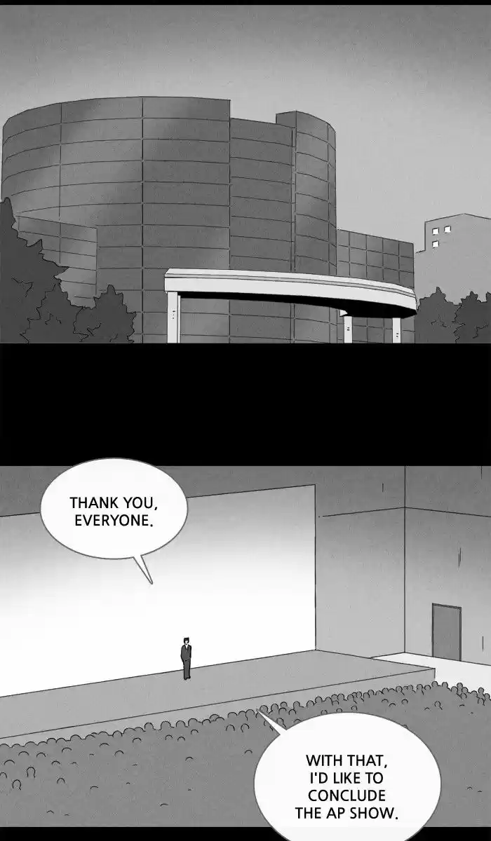 Tales of the unusual 248