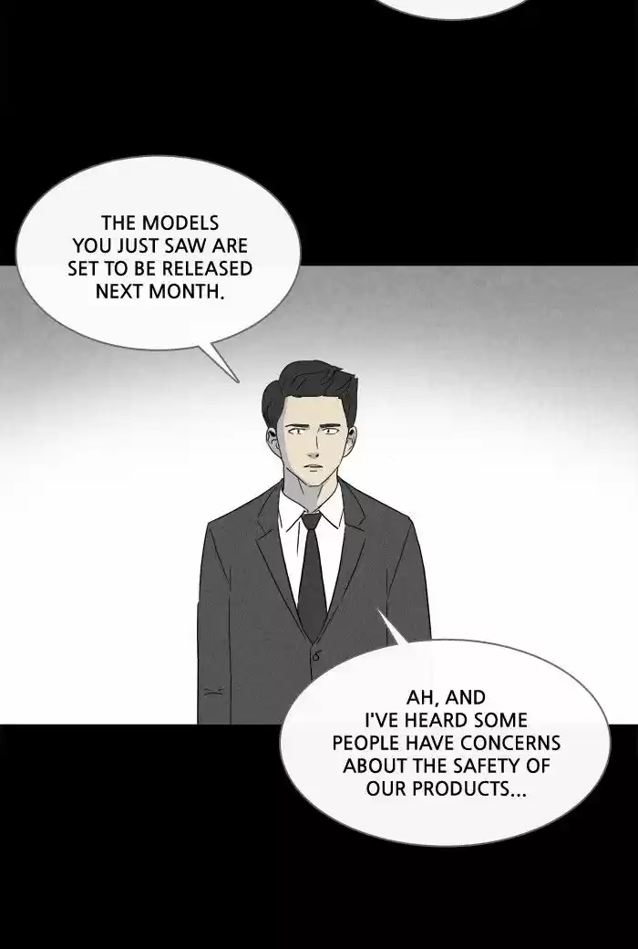 Tales of the unusual 248