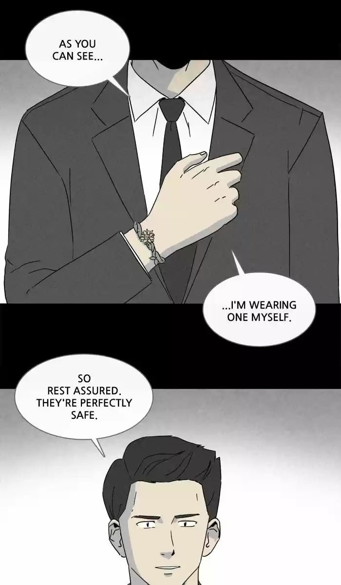 Tales of the unusual 248