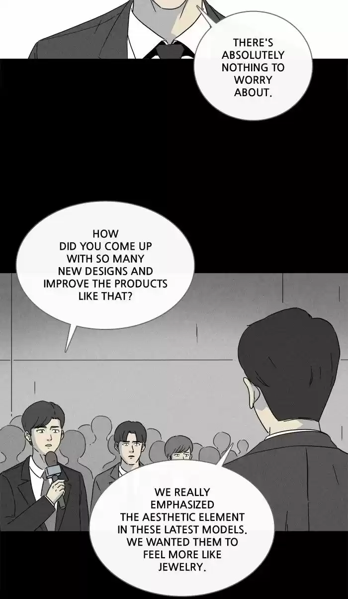 Tales of the unusual 248