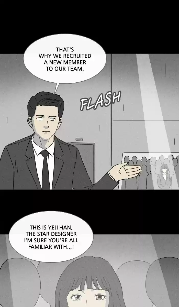 Tales of the unusual 248