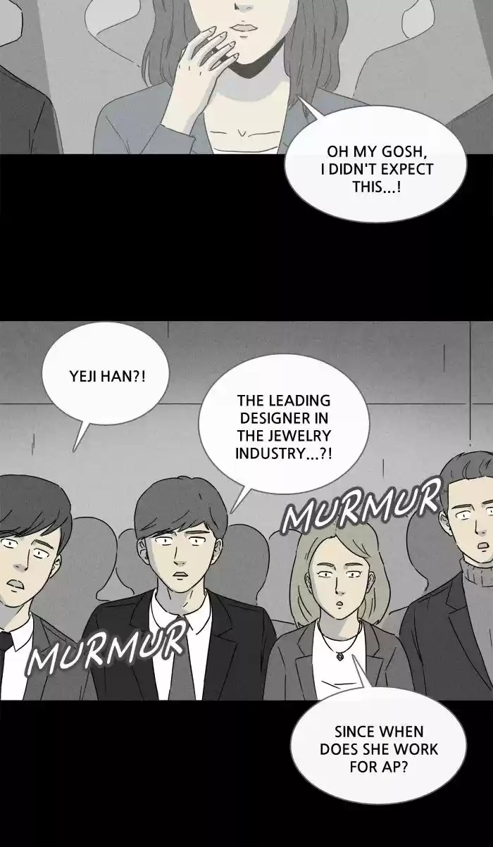 Tales of the unusual 248