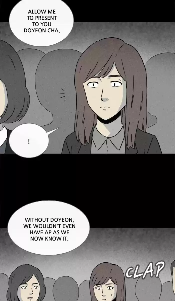 Tales of the unusual 248