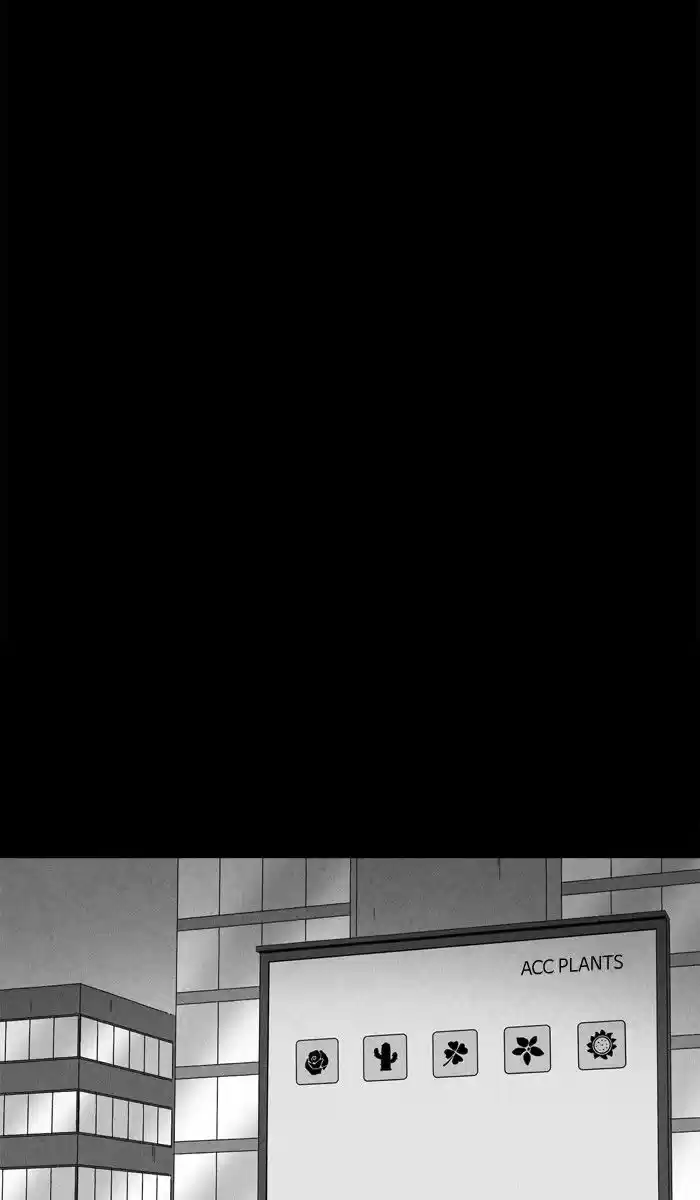 Tales of the unusual 248