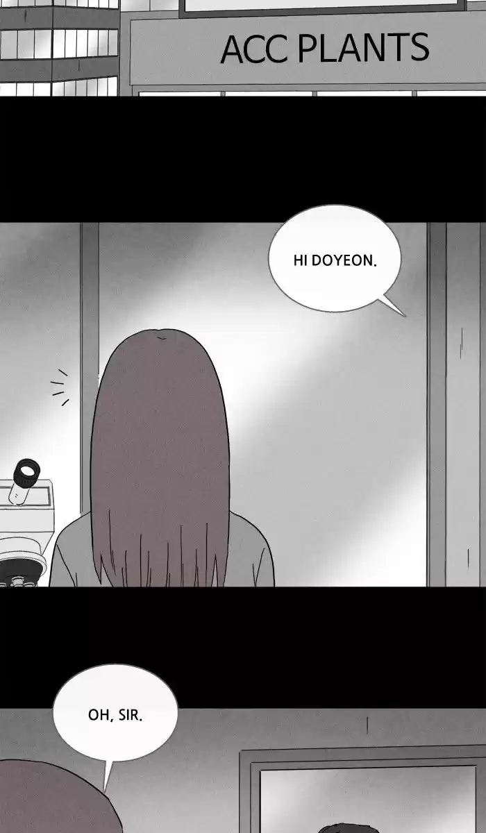 Tales of the unusual 248